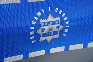 zdjęcie drzwi radiowozu