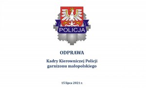 logo kwp kraków