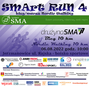 BANER smart run